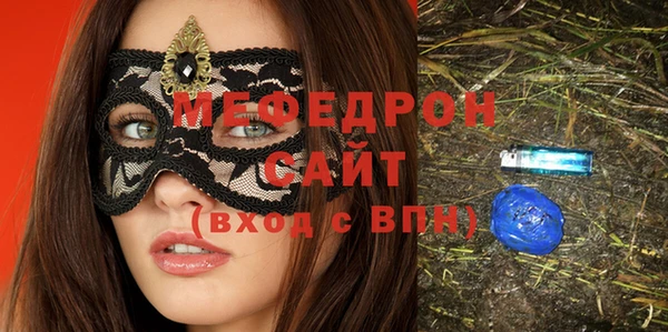 mix Верхнеуральск