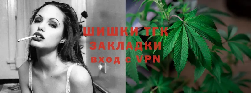 Конопля Ganja  Инза 